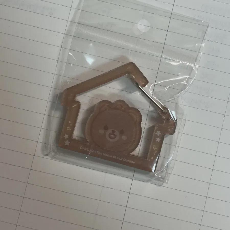 Day6 Поп-ап Магазин Гача Карабин Комната