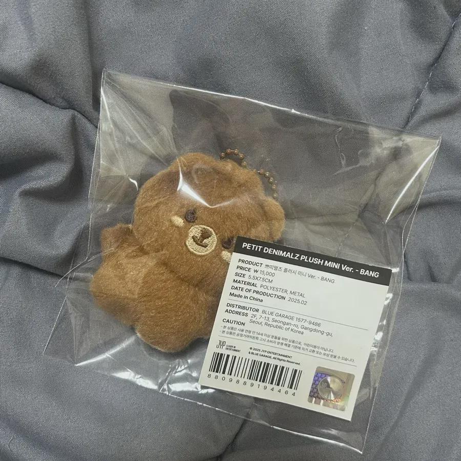 Day6 Красивая комната