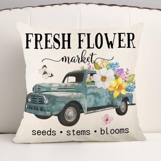 Красивая весенняя наволочка, красивая, мягкая, декоративная