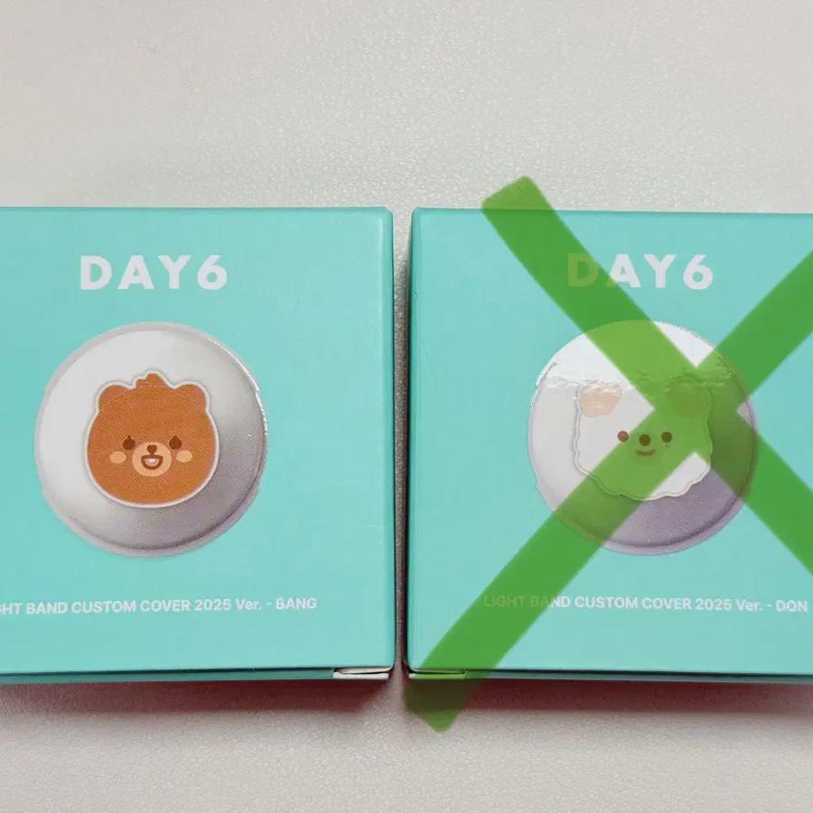 Day6 Сделано Часы Пользовательская Крышка Комната Нераспечатанный Новый Товар в Продаже В Натуре