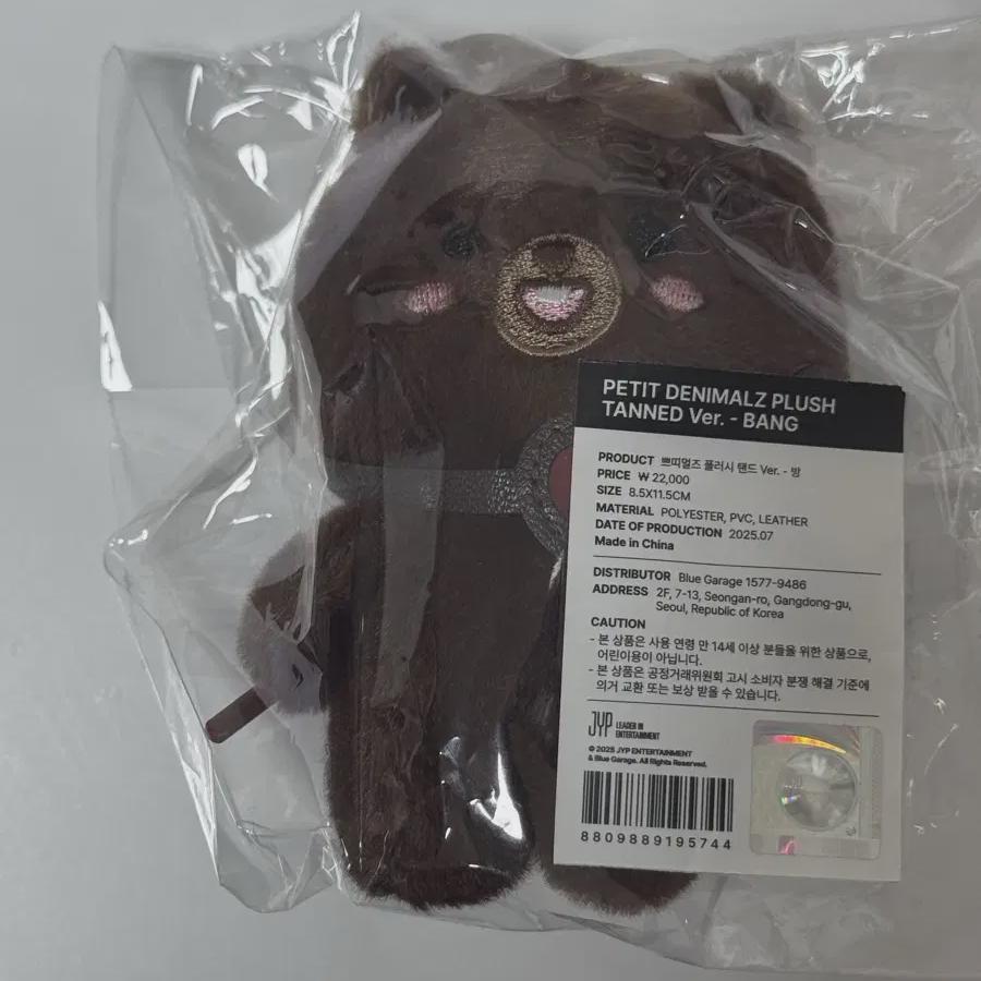 День6 Тенинг Красивая Комната