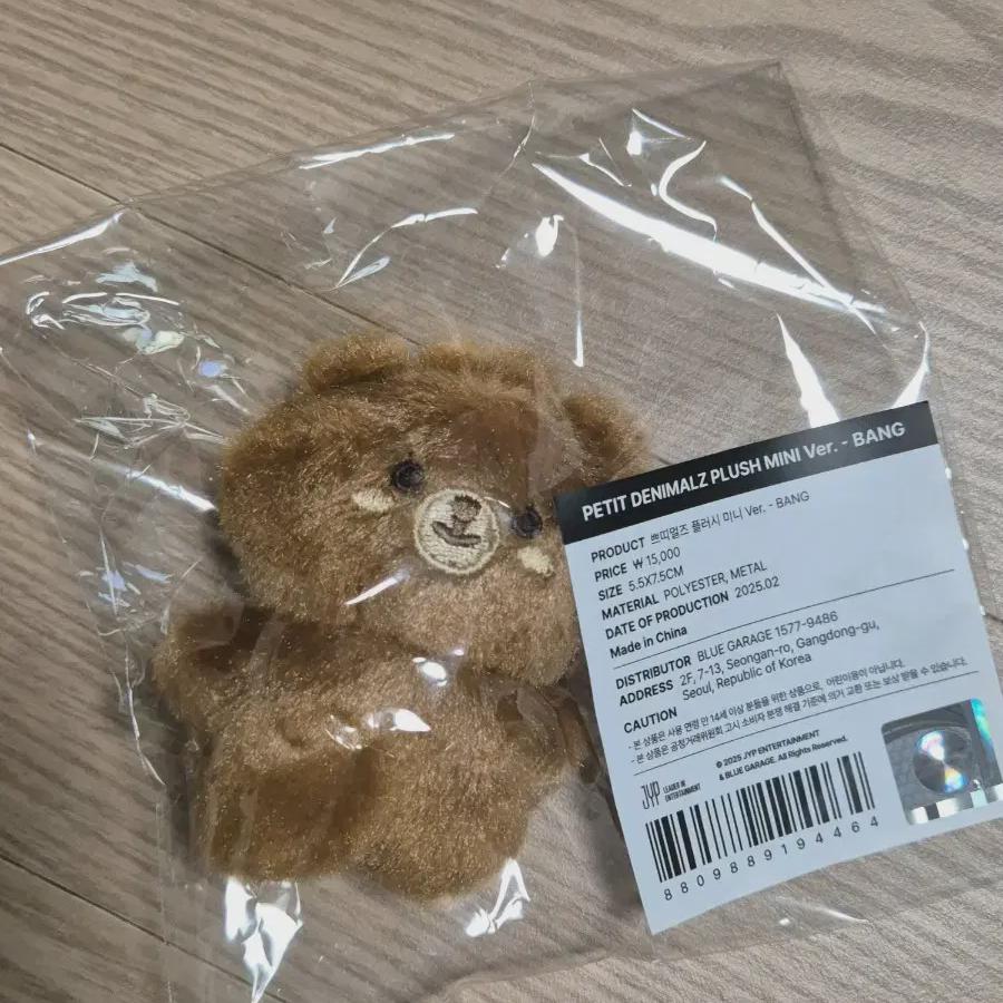 Day6 Красивая комната