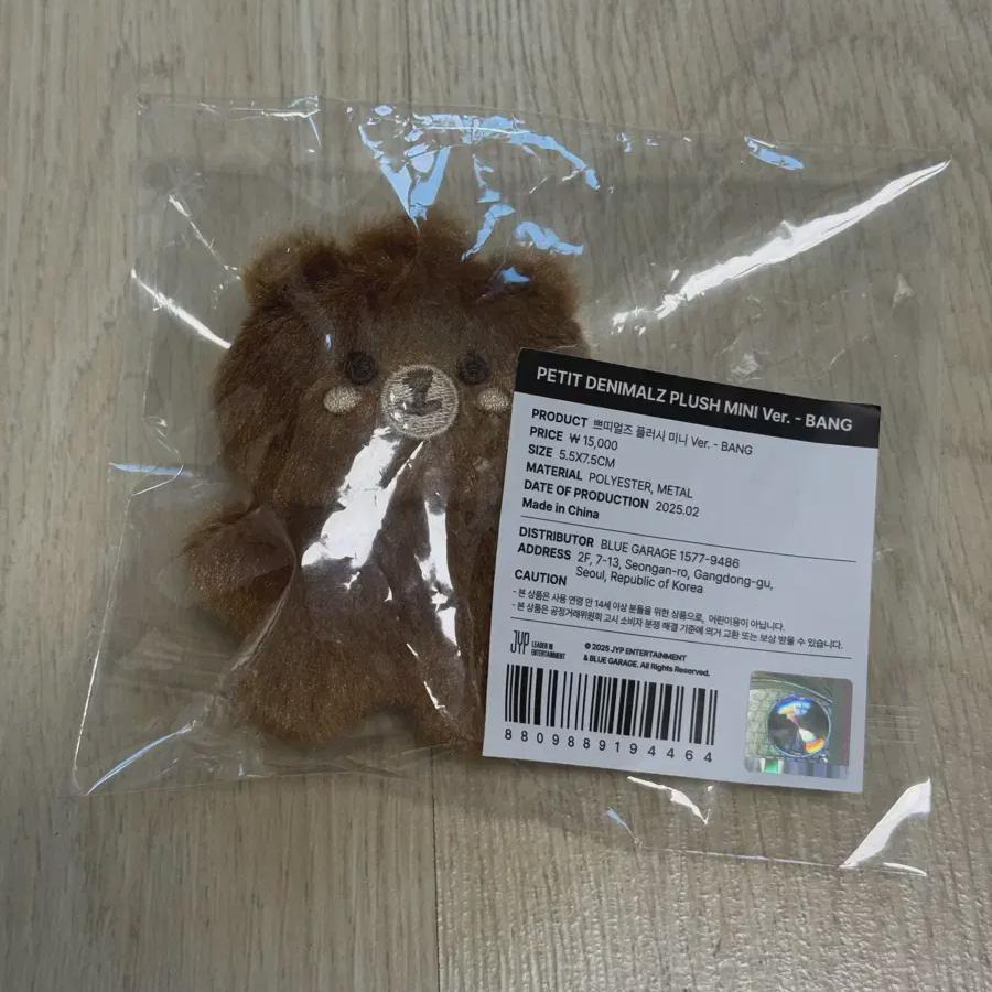 Красивая комната